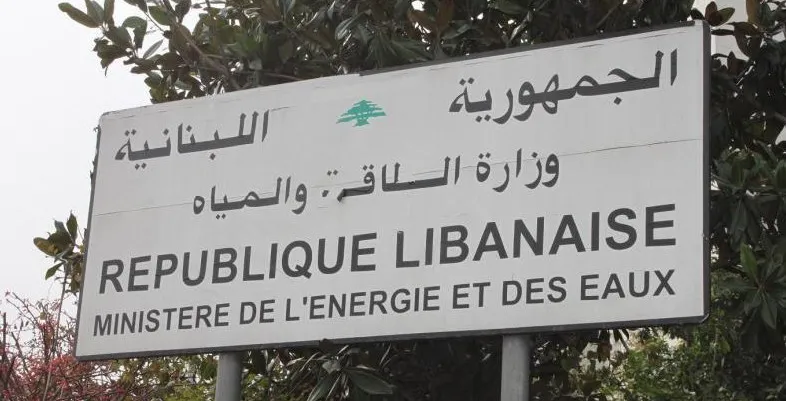 أزمة المحروقات : راوح مكانك