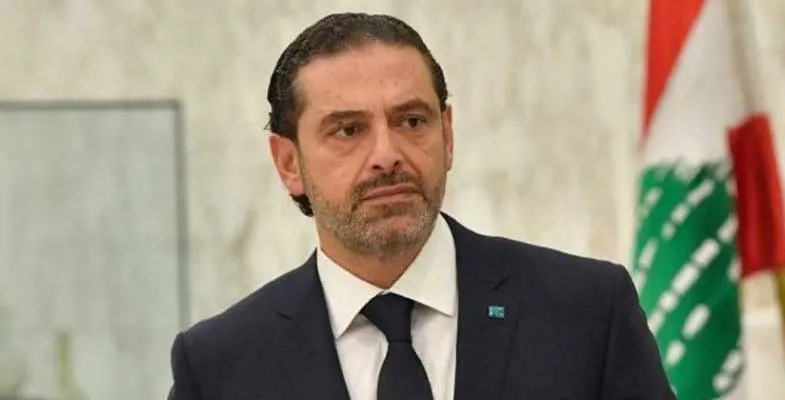 الحريري عن كلام نصرالله عن المحروقات الايرانية:سيشق الطريق السريع الى جهنم