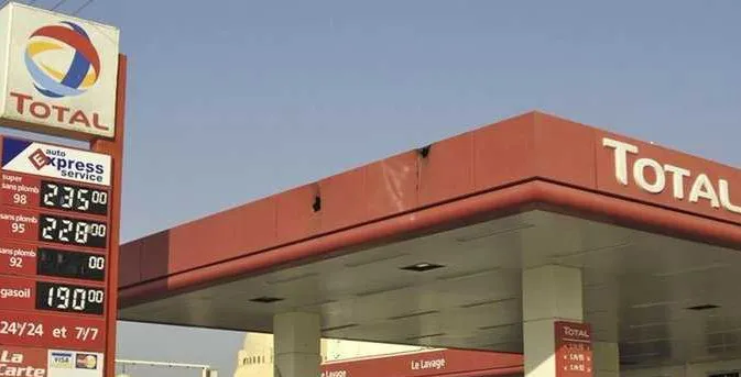 "توتال" تفتح محطاتها اليوم