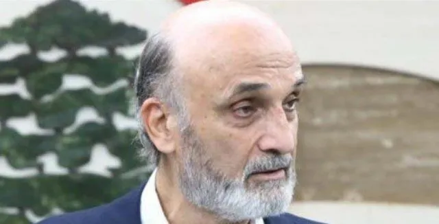 جعجع في ذكرى انتخاب بشير الجميل