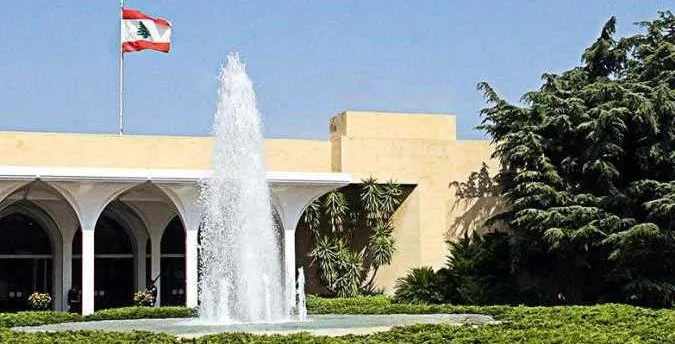 قصر بعبدا: الرئيس لا يريد الثلث المعطل