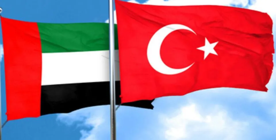 ماذا يعني  تحسن العلاقات بين تركيا والامارات