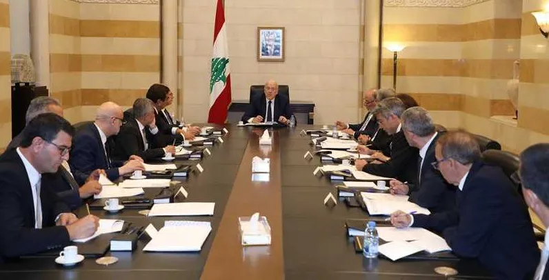 البيان الوزاري الثلاثاء
