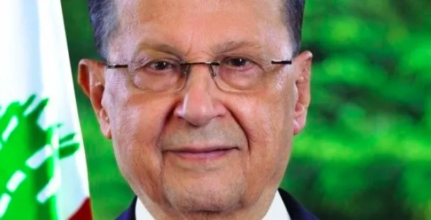 عون في آخر سنة من ولايته : ستكون للاصلاح
