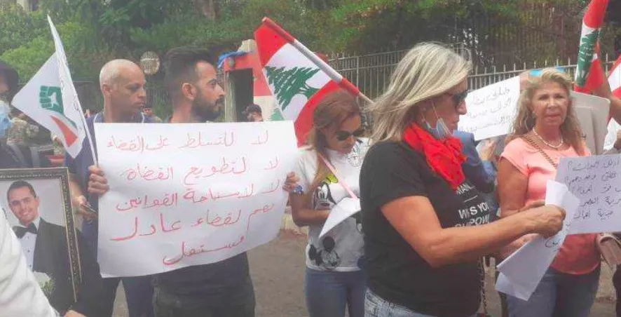 اهالي ضحايا المرفأ يتضامنون مع بيطار...