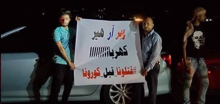 لبنان يتساوى مع اليمن في انقطاع الكهرباء