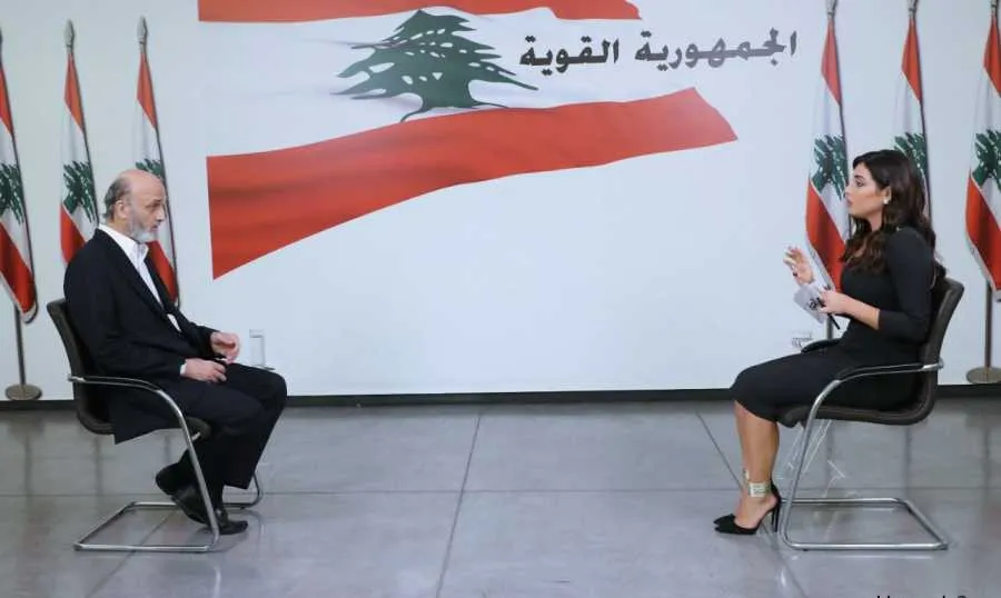 جعجع في هجوم على حزب الله والعهد