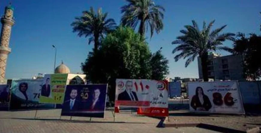 من يتنافس في انتخابات العراق؟