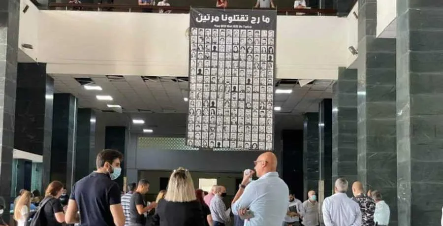 صور ضحايا انفجار المرفأ في قصر العدل