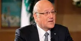 الرئيس ميقاتي يوضح: ثروتي تحت سيادة القانون