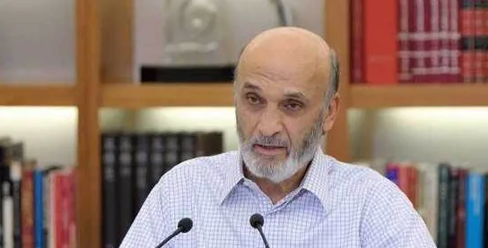 بيان لجعجع عن الانتخابات