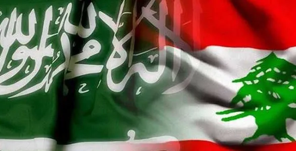 لا لسفر السعوديين الى لبنان