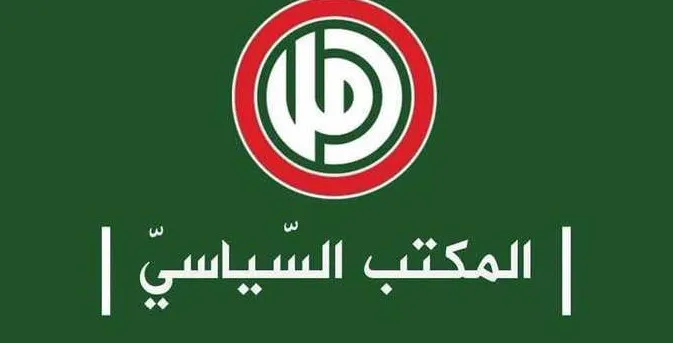حركة أمل: توقيف كل الفاعلين والمتورطين والمحرضين