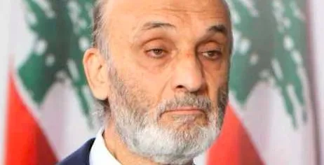 هل استدعت المحكمة العسكرية جعجع؟