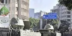الادعاء على موقوفين من أمل والقوات اللبنانية في ملف الطيونة عين الرمانة