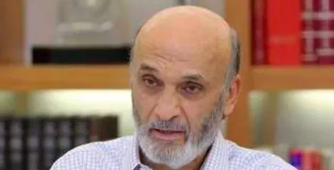 ختم التحقيق مع جعجع