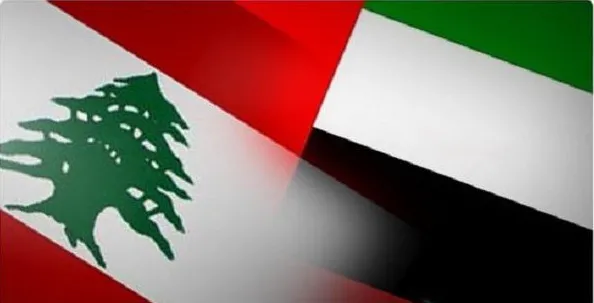 احتجاجات خليجية  رسمية  على  تصاريح وزير الاعلام اللبناني