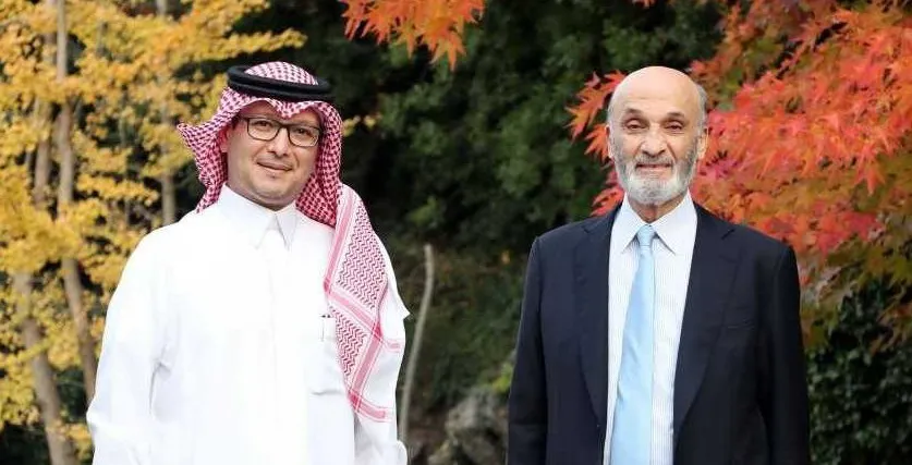 التطورات بين جعجع وبخاري