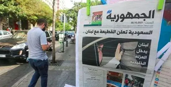 رويترز:اللبنانيون سيدفعون ثمن الصراع الايراني السعودي