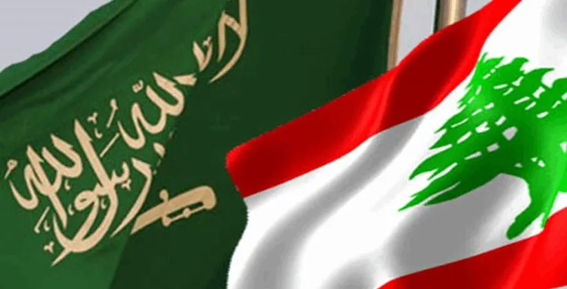 التحويلات المالية من السعودية الى لبنان سارية المفعول
