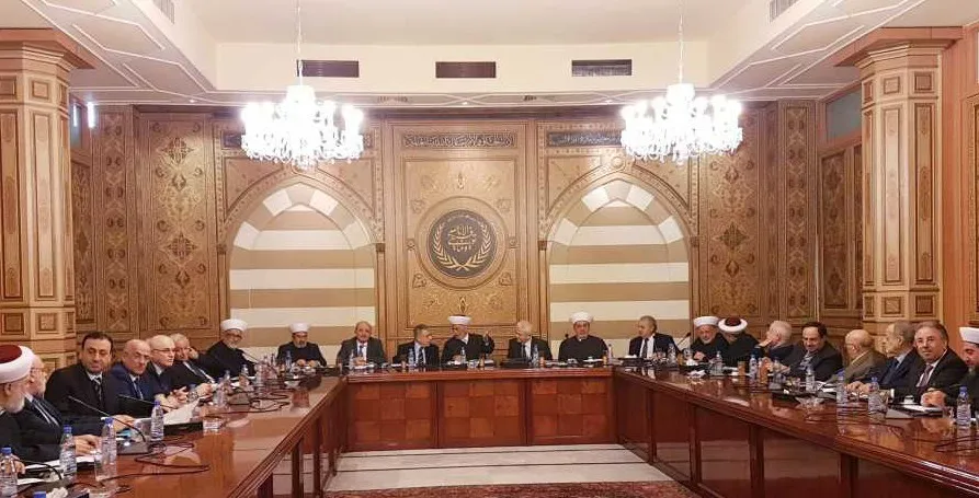 المجلس الشرعي الاسلامي  الاعلى لعدم تجريد لبنان من هويته العربية