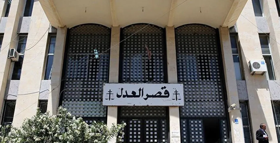 تحذيرات من وضع اليد على القضاء