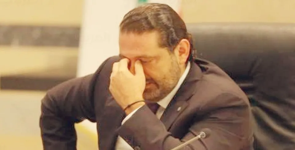 العد العكس لاعلان الحريري موقفه المنتظر