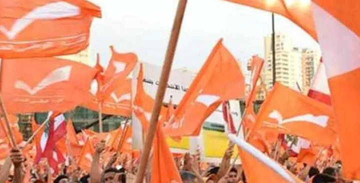 "الوطني الحر": لتجتمع الحكومة