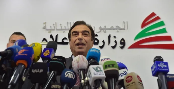 القرداحي في مؤتمر اعلان  الاستقالة