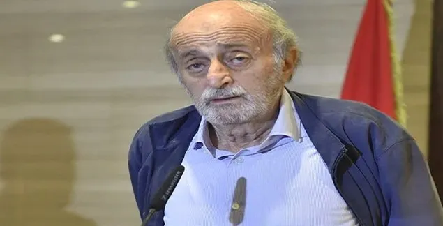 جنبلاط: دستوريا لا يمكن لعون التمديد ويجب أن يسلّم الرئاسة