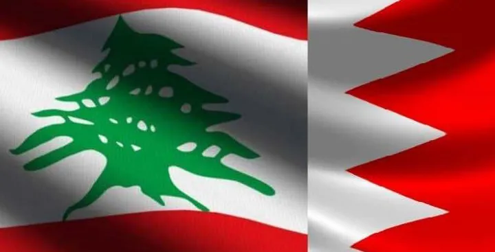 لبنان- البحرين:أزمة جديدة