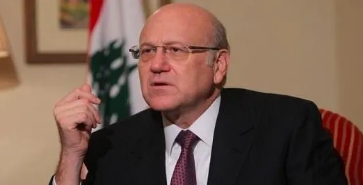 ميقاتي: إستقالة الحكومة أهون الحلول ولكنها أكبر الشرور