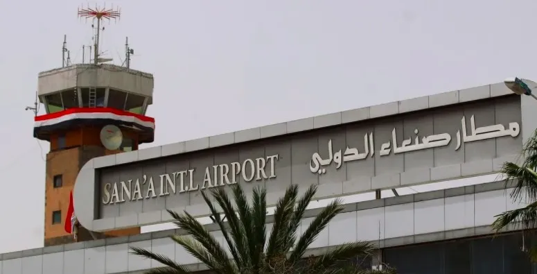ضربات جوية على مطار صنعاء