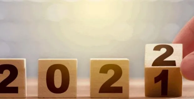 العام  2021 : المأزق مستمر