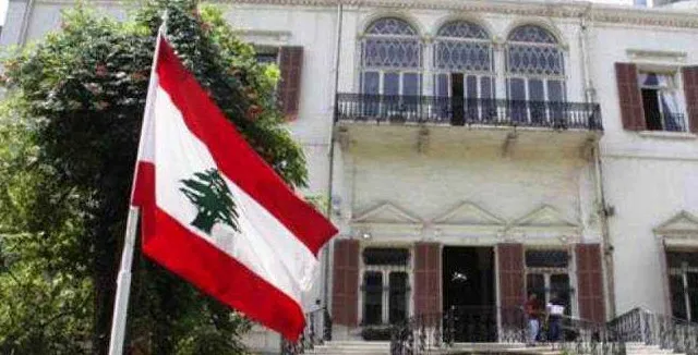 الخارجية اللبنانية تتضامن مع السعودية