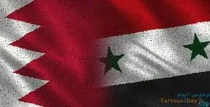 تطبيع العلاقات بين البحرين وسوريا