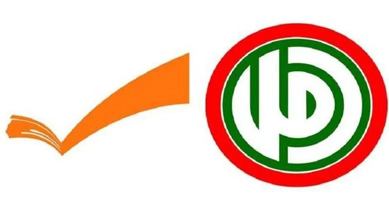 حرب البيانات بين التيار الوطني وأمل...تابع