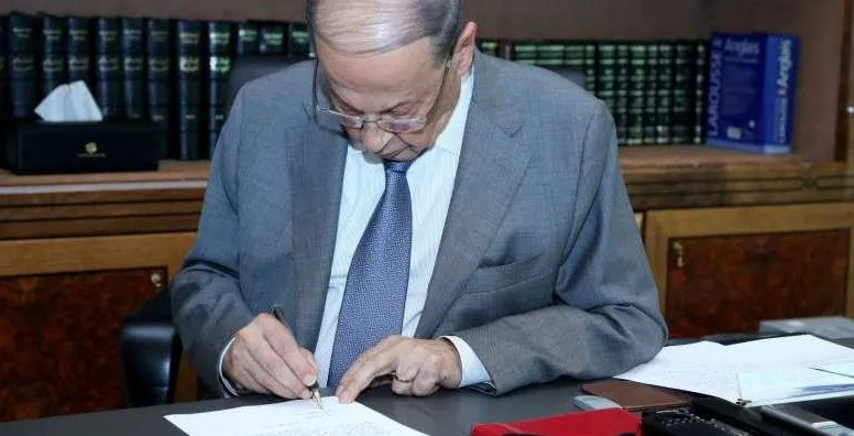 العقد الاستثنائي:مشاريع او اقتراحات قوانين ملحة تتعلق بالانتخابات النيابية