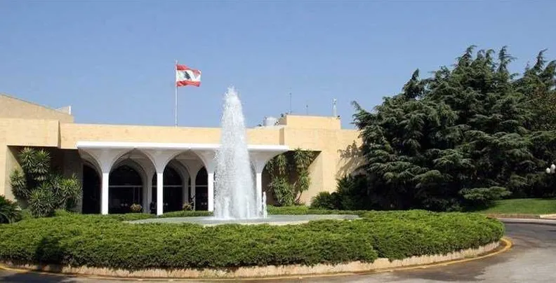 رئاسة الجمهورية:الحل في انعقاد مجلس الوزراء