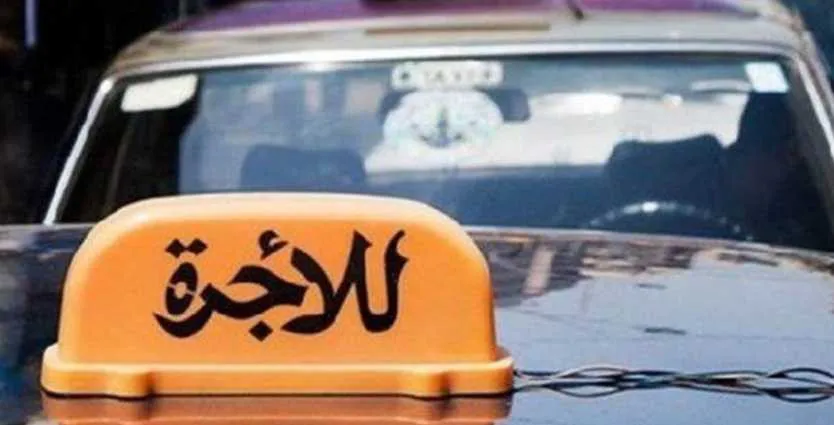 خريطة الطرقات المقطوعة في "خميس الغضب"