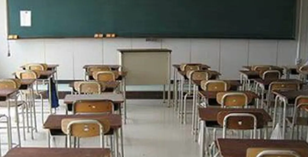 اقفال المدارس والجامعات