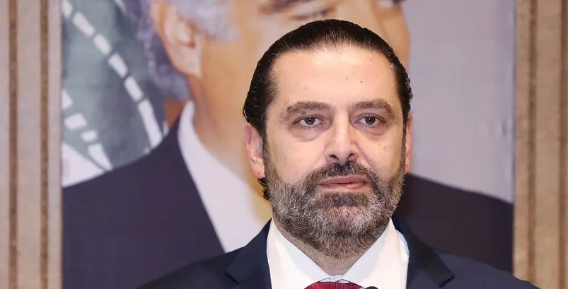 سعد الحريري في بيروت