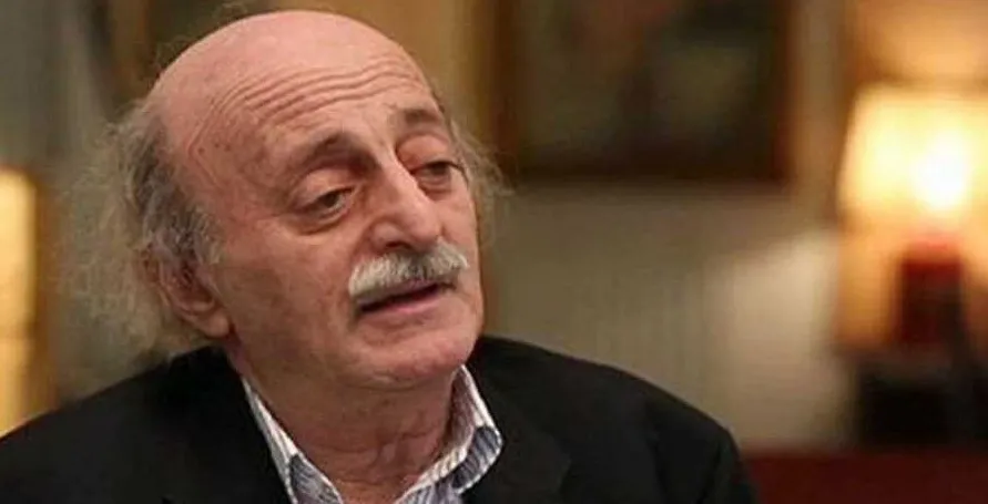 جنبلاط: العهد القوي "حرق دين البلد"