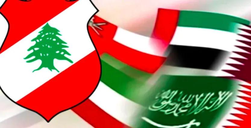 لبنان لدول الخليج:الالتزام بالنأي بالنفس