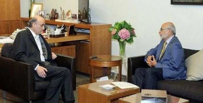 التحالف الانتخابي بين القوات والاشتراكي