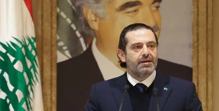 الحريري عائد قبل 14 شباط