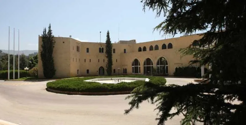 منعا لأي التباس رئاسة الجمهورية توضح