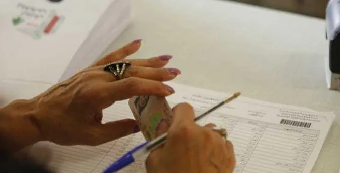 لوائح الشطب للانتخابات جاهزة