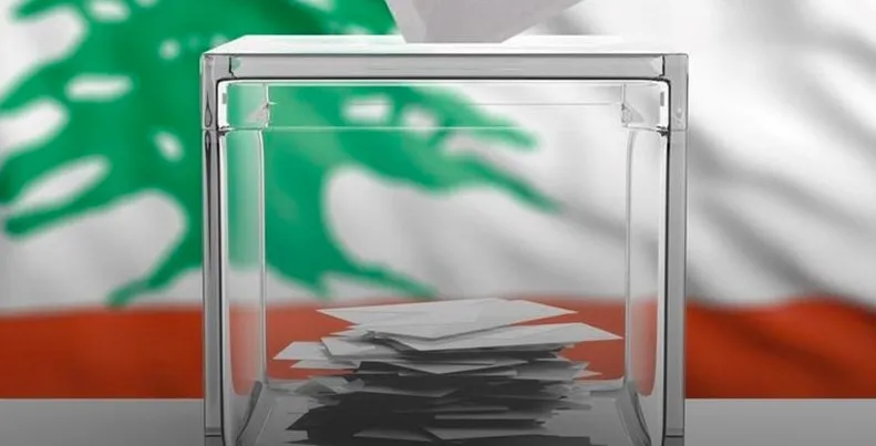 أكثر من خمسين بالمئة من الناخبين لم يقرروا خياراتهم