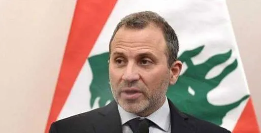باسيل والميغاسنتر